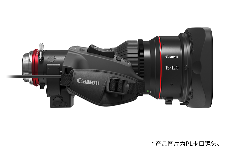 CN8×15 IAS S/P1