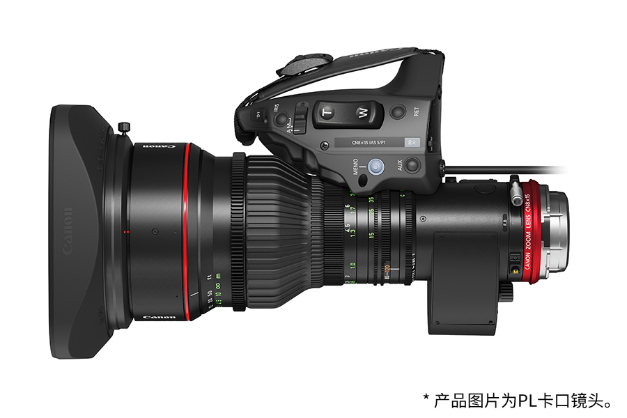 CN8×15 IAS S/P1