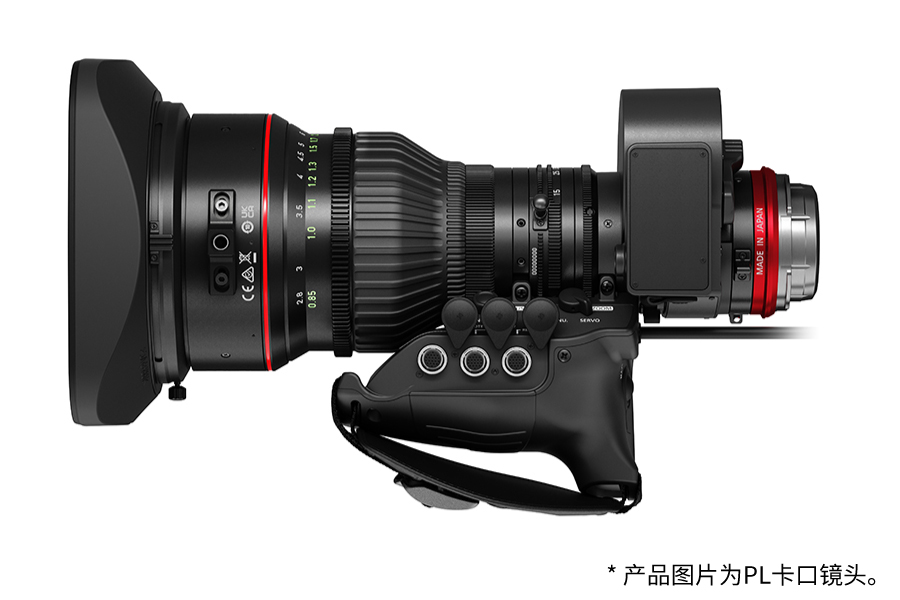 CN8×15 IAS S/P1