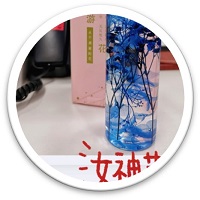 生活慰问