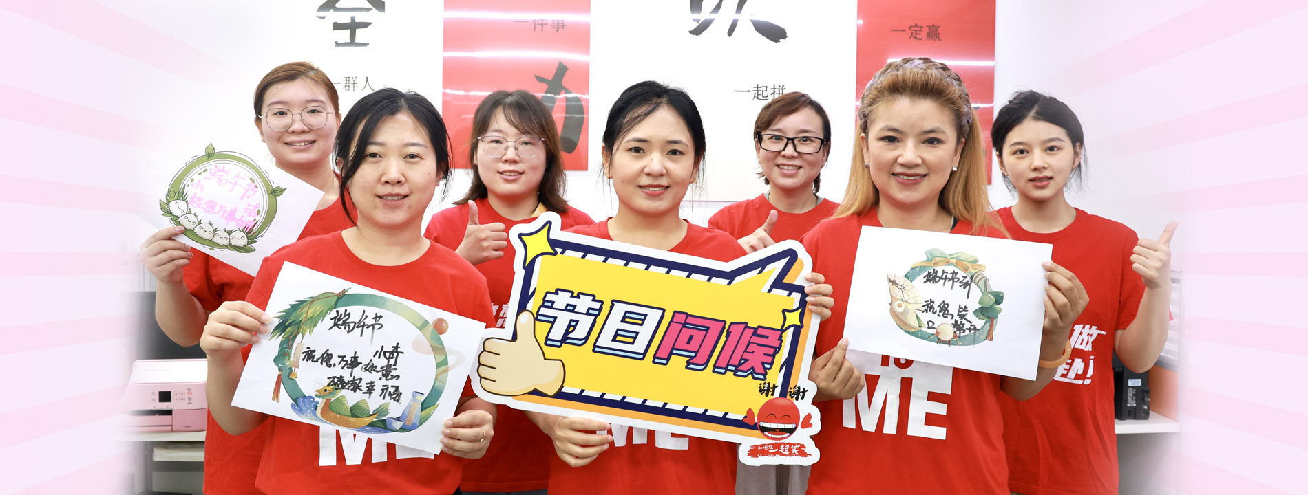 客户友好